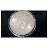 1947 5 Pesos Cuauhtemoc From Mexico 90% Silver