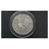 1985 Peace Liberty 1 Ounce .999 Silver