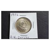 1952 George Washington Carver Half Dollar