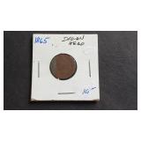 1865 Indian Head Cent