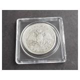 1829 Rouble from Russia 86.80% Silver