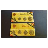 1983 P&D Rare Private Issue Mint Set