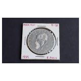 1959 5 Pesos Carranza From Mexico 72% Silver