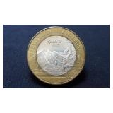 2007 100 Peso Nuevo Leon 92.5% Silver Center