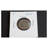No Date Sheild Nickel
