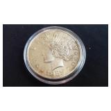 1985 Liberty 1 Ounce .999 Silver
