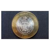 2004 100 Pesos Queretaro 92.50% Siver Center