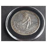 1986 Prospector Engelhard 1 Ounce .999 Silver