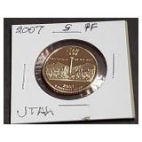 2007 S Utah State Quarter High Grade