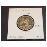1924 5 Piastres From Lebanon