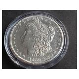 1880 S Morgan Silver Dollar High Grade