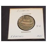 1925-1950 5 Piastres From Lebanon