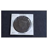 1831 Coronet Head Large Cent