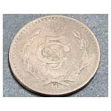 1933 5 Centavos From Mexico