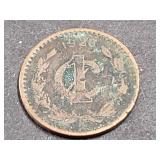 1929 1 Centavos From Mexico