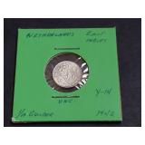 1942 S 1/10 Guilder 72% Silver Netherland E Indies