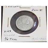 1925 Salung 1/4 Baht From Thailand 65% Silver