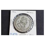 1962 Peso From Mexico 10% Silver