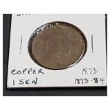 1873 1 Sen From Japan