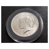 1923 Peace Silver Dollar High Grade