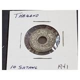 1941 10 Satangs From Thailand 65% Silver