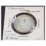 1929 50 Satang 1/2 Baht From Thailand 65% Silver