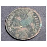 1858 1/8 Real From Jalisco, Mexico