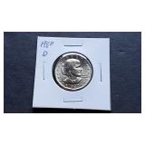 1980 D Susan B Anthony Dollar
