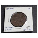 1877 1 Sen From Japan