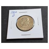 1980 D Susan B Anthony Dollar High Grade