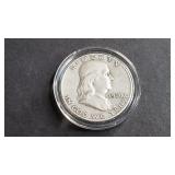 1960 D Franklin Half Dollar