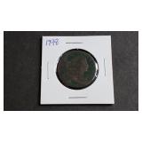 1798 Draped Bust Large Cent