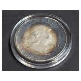 1960 Franklin Half Dollar