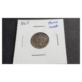 1865 3 Cent Nickel