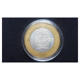 2005 100 Peso Campeche 92.5% Silver Center