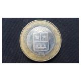 2004 100 Pesos Quintana Roo 92.5% Silver Center