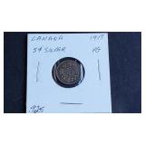 1917 5 Cents George V From Canada 92.5% silver