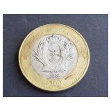 2005 100 Pesos Durango 92.5% Silver Center