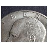 1971 Eisenhower Dollar