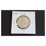 1916 Florin From Great Britain 92.5% Silver
