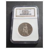 1995 S Olympic Basketball Half Dollar NGC PF69 UC