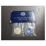 1971 S Eisenhower Silver Dollar Uncirculated