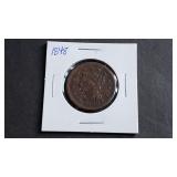 1848 Large Cent