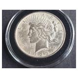 1923 Peace Silver Dollar