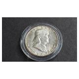 1951 Franklin Half Dollar