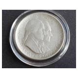 1926 Sesquicentennial Commemorative Half Dollar
