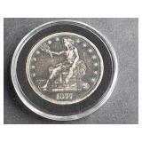 1877 S Trade Dollar