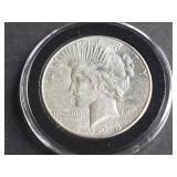 1923 S Peace Silver Dollar