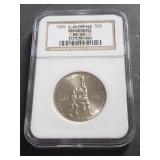 1995 S Olympic Basketball Half Dollar NGC MS69