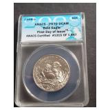 2008 S Bald Eagle Half Dollar ANACS PR70 DCAM